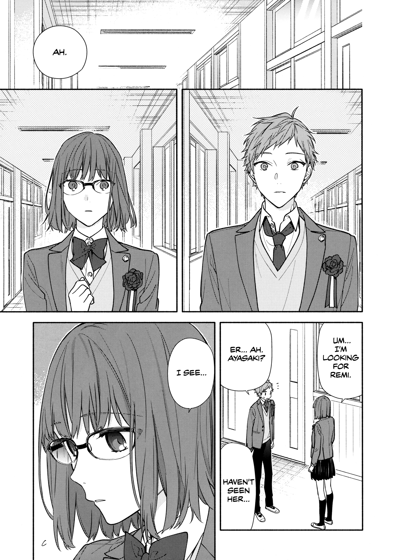 Horimiya, Chapter 125 image 17